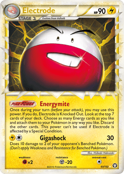 Electrode – Rare Prime – HS—Triumphant