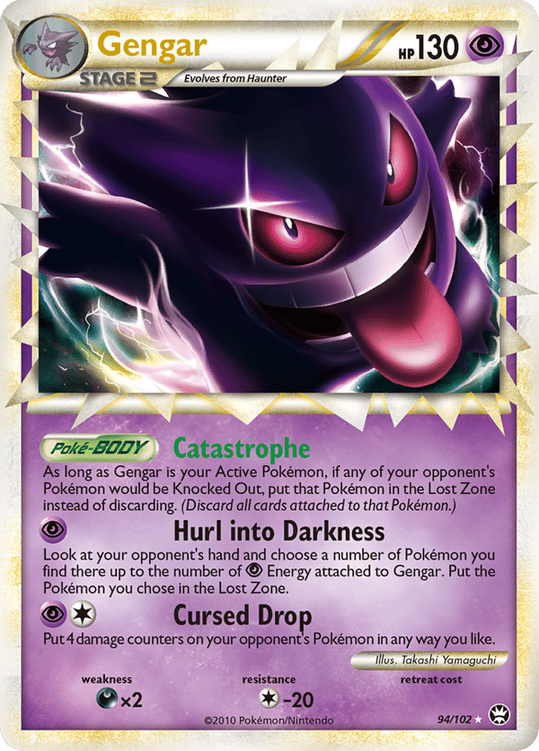 Gengar – Rare Prime – HS—Triumphant