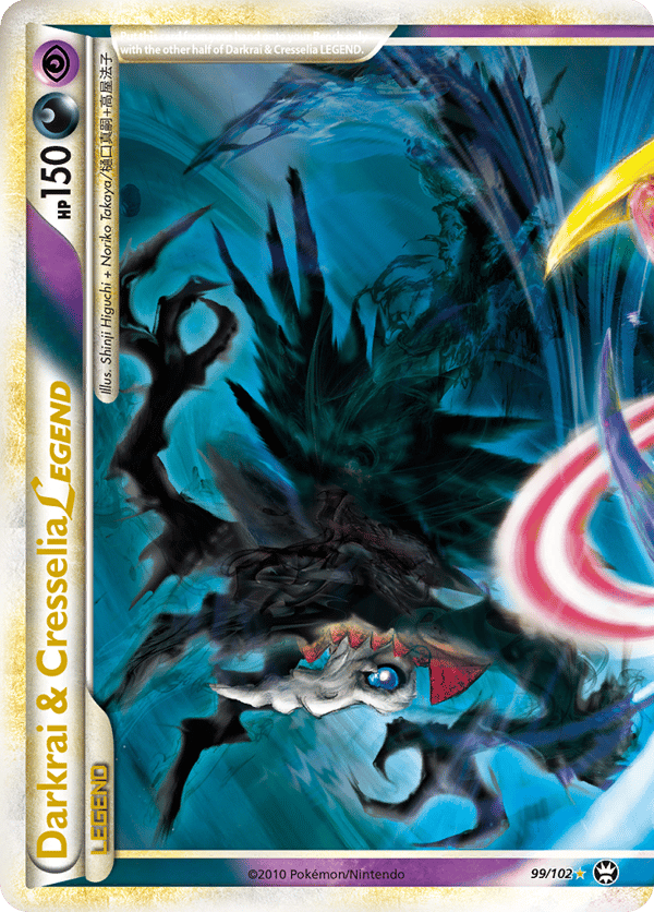 Darkrai & Cresselia LEGEND – HS—Triumphant