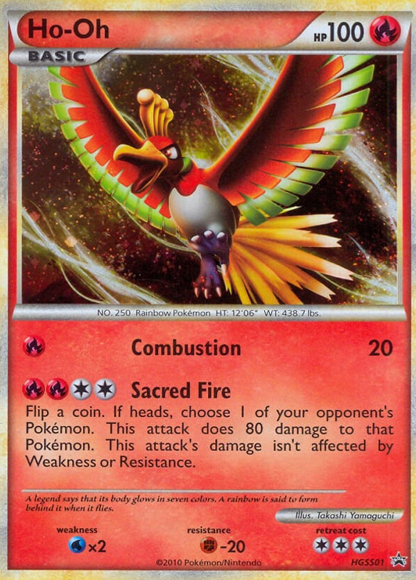 Ho-Oh – Promo – HGSS Black Star Promos