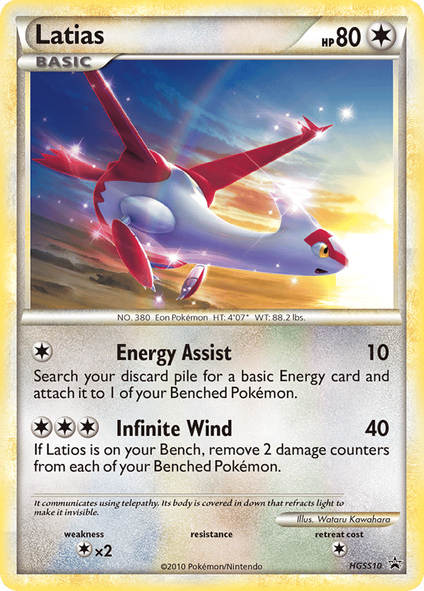 Latias – Promo – HGSS Black Star Promos