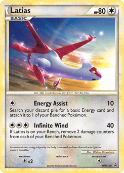 Latias – Promo