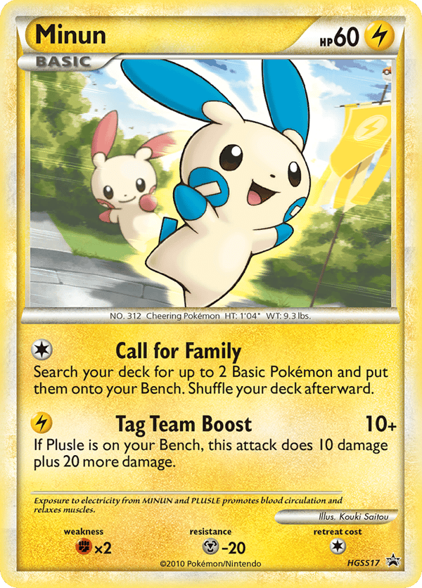 Minun – HGSS Black Star Promos