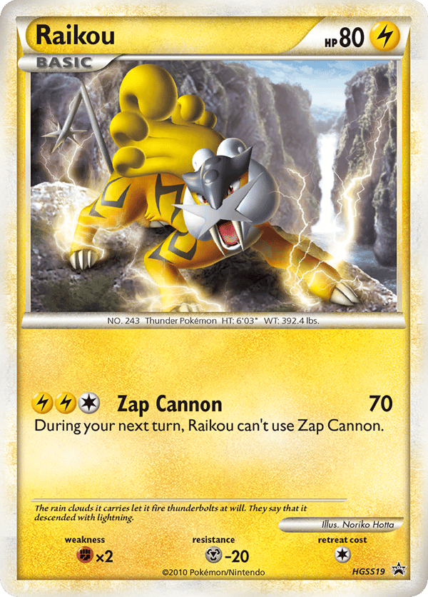Raikou – Promo – HGSS Black Star Promos