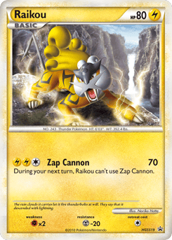 Raikou – Promo