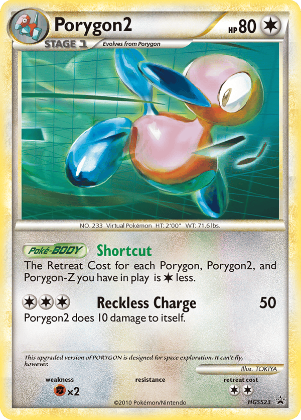 Porygon2 – HGSS Black Star Promos