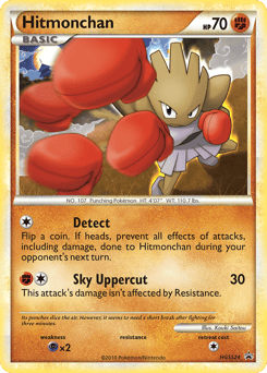 Hitmonchan – Promo – HGSS Black Star Promos