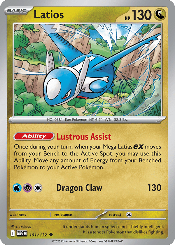 Latios – Uncommon – Mega Evolution