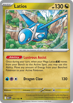Latios – Uncommon – Mega Evolution