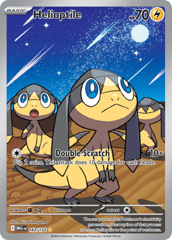 Helioptile – Illustration Rare – Mega Evolution
