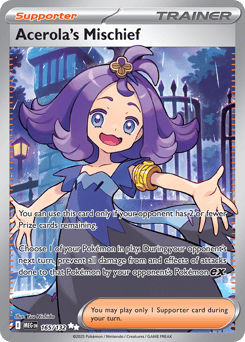 Acerola's Mischief – Ultra Rare