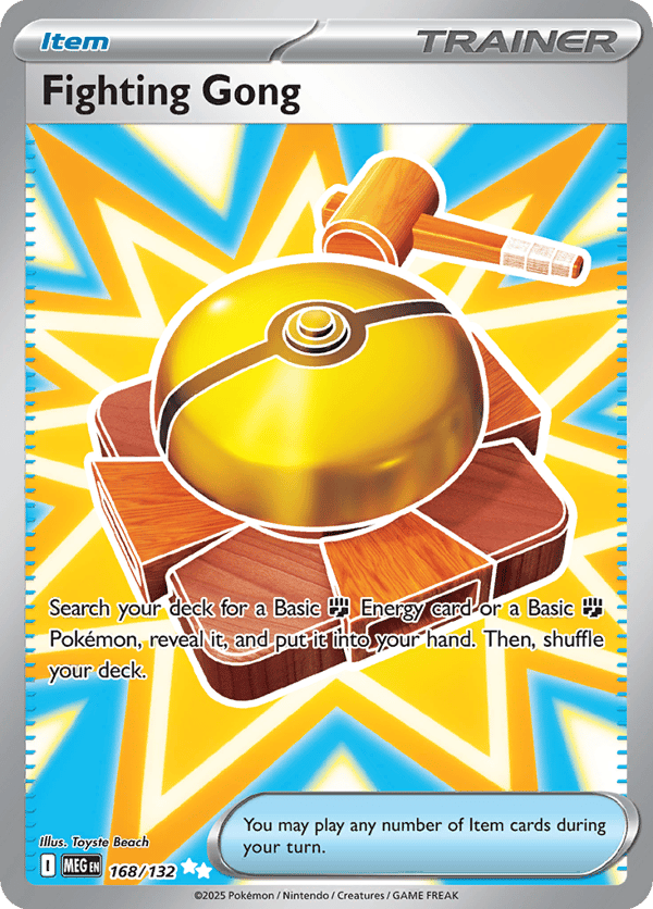 Fighting Gong – Ultra Rare