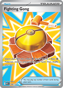 Fighting Gong – Ultra Rare