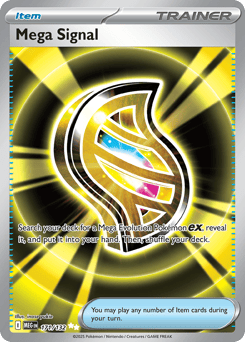 Mega Signal – Ultra Rare