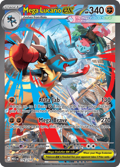 Mega Lucario ex – Special Illustration Rare – Mega Evolution