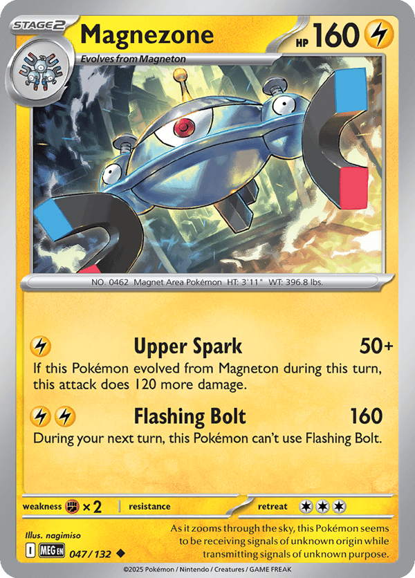 Magnezone – Uncommon – Mega Evolution