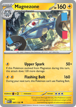 Magnezone – Uncommon – Mega Evolution