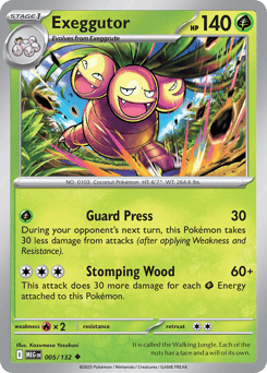 Exeggutor – Uncommon – Mega Evolution