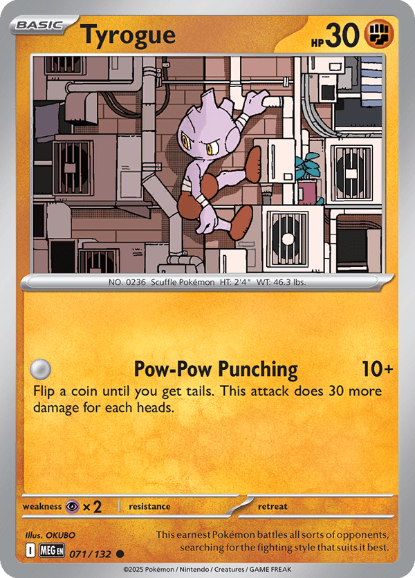 Tyrogue – Common – Mega Evolution