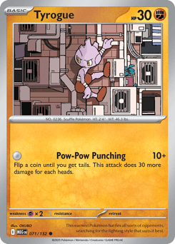 Tyrogue – Common – Mega Evolution