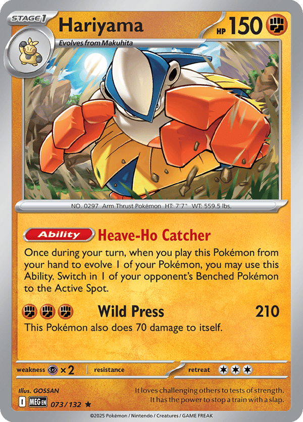 Hariyama – Rare – Mega Evolution
