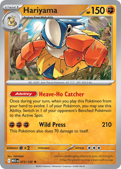 Hariyama – Rare – Mega Evolution
