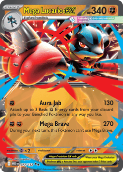 Mega Lucario ex – Double Rare – Mega Evolution