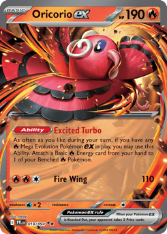 Oricorio ex – Double Rare