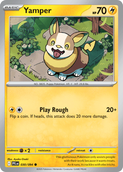 Yamper – Common