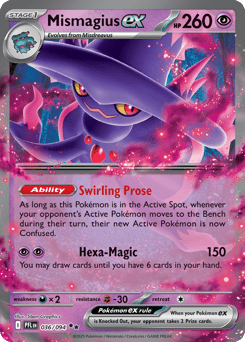Mismagius ex – Double Rare