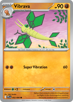 Vibrava – Common
