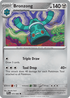 Bronzong – Uncommon