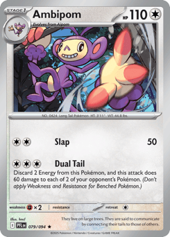 Ambipom – Rare