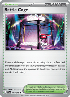 Battle Cage – Uncommon