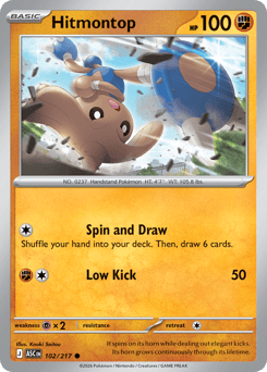 Hitmontop – Common