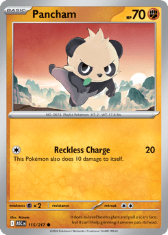 Pancham – Common