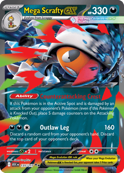 Mega Scrafty ex – Double Rare
