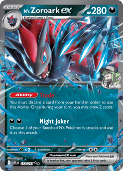 N's Zoroark ex – Double Rare