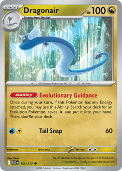 Dragonair – Uncommon