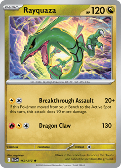 Rayquaza – Rare