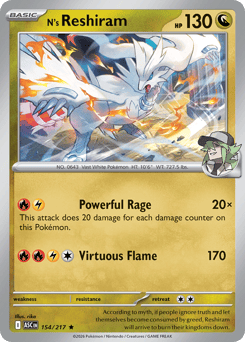 N's Reshiram – Rare