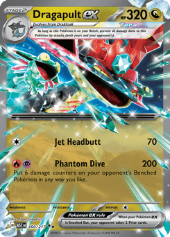 Dragapult ex – Double Rare