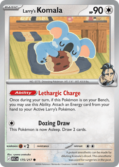 Larry's Komala – Common