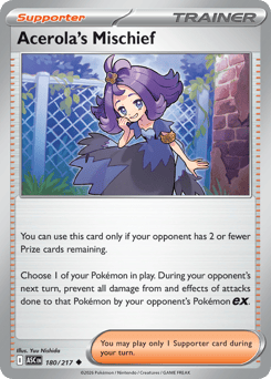 Acerola's Mischief – Uncommon