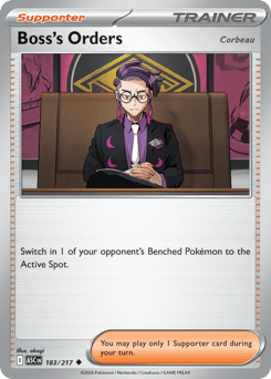 Boss's Orders – Uncommon