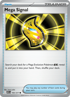 Mega Signal – Common