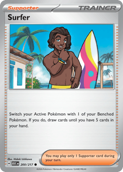 Surfer – Common