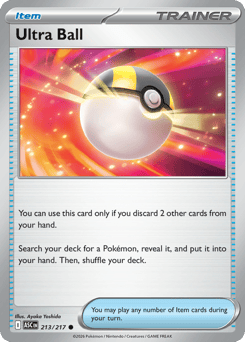 Ultra Ball – Common