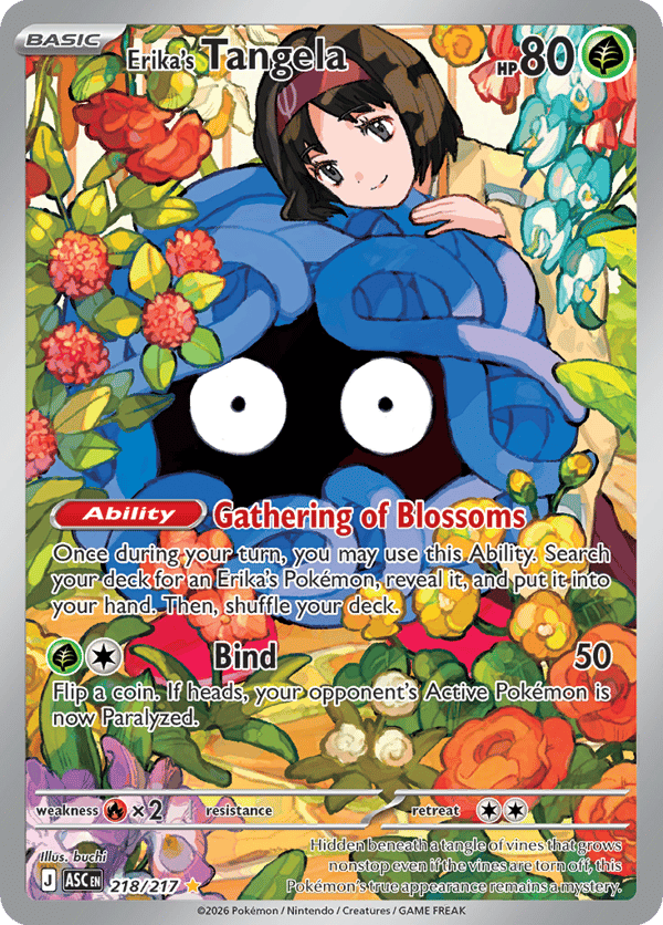 Erika's Tangela – Illustration Rare – Ascended Heroes