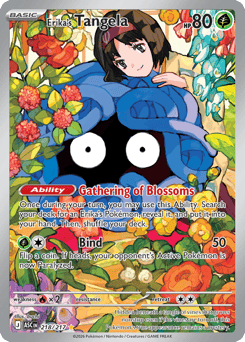 Erika's Tangela – Illustration Rare